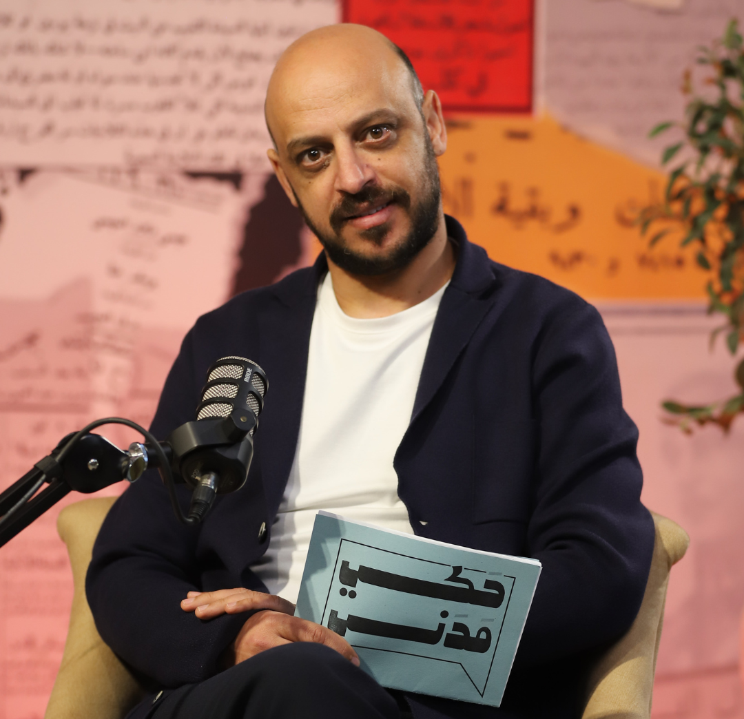 علي عبيدات