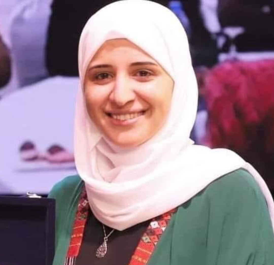 أسماء هريش