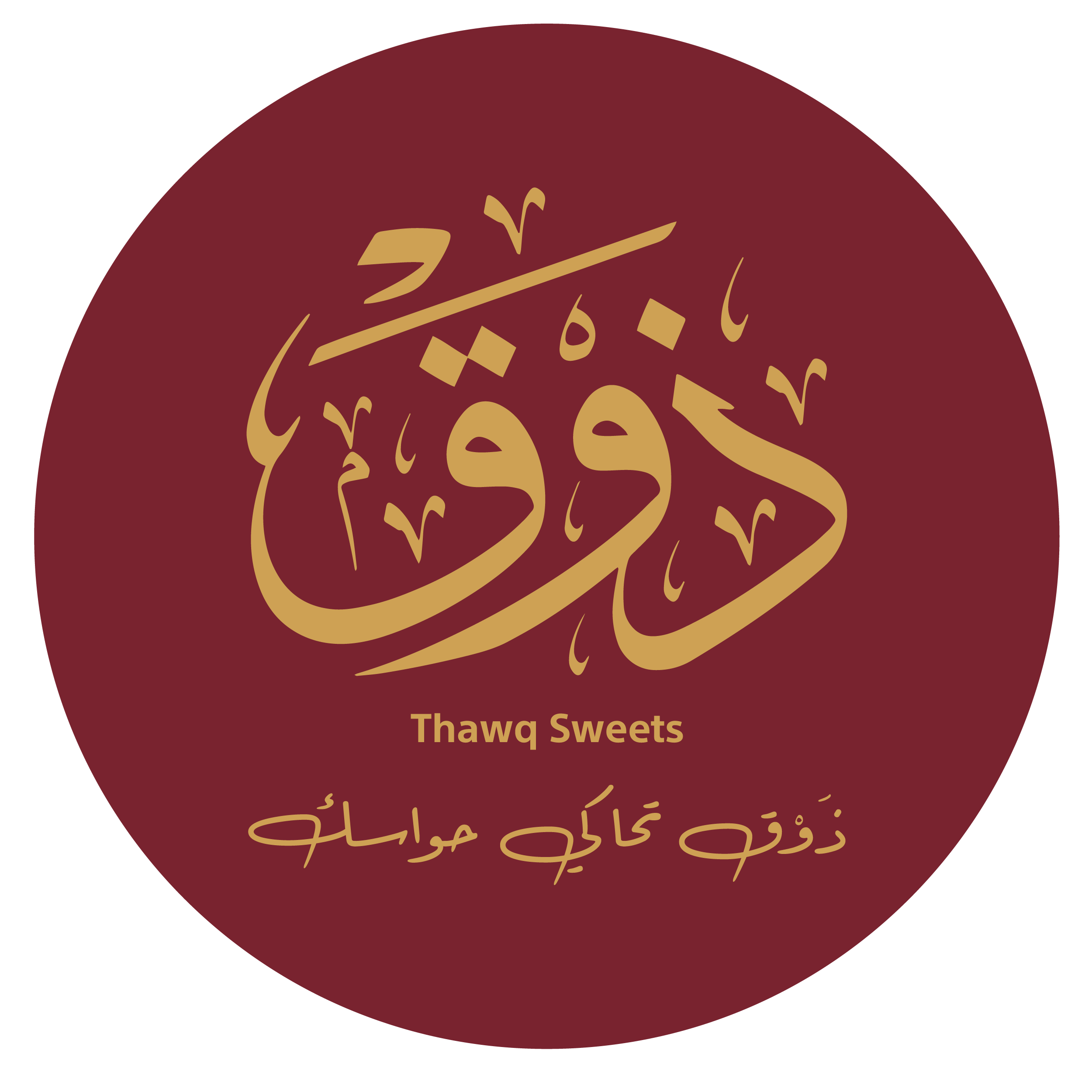 Sponsors Logos -02