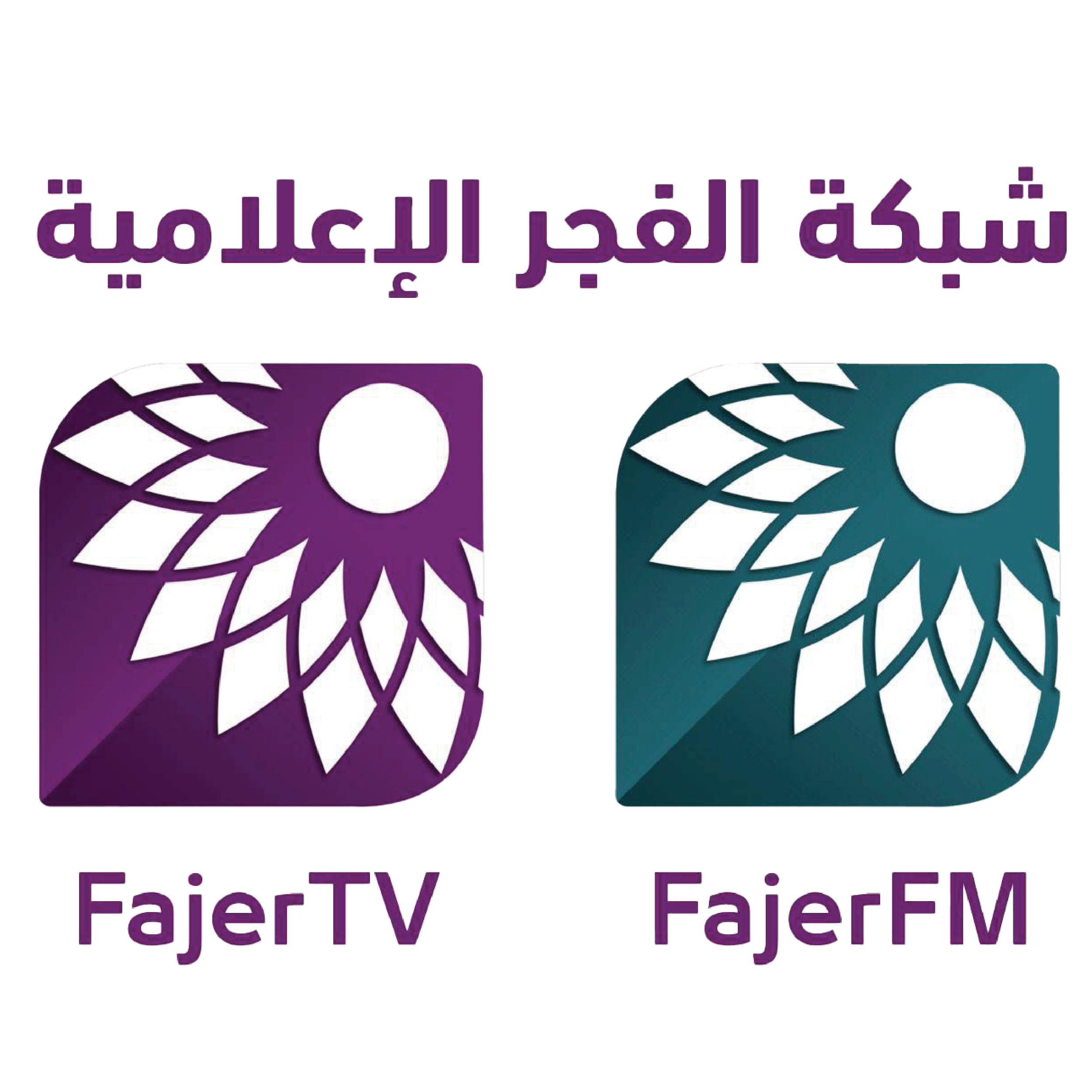 Sponsors Logos -05