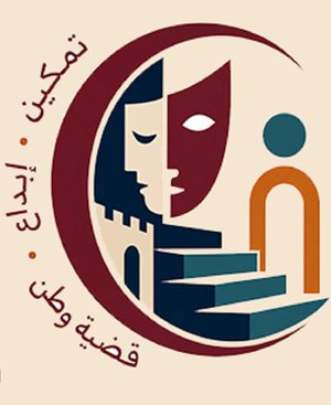 شعار مهرجان المسرح الجامعي