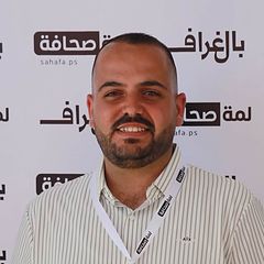 هادي صبارنة